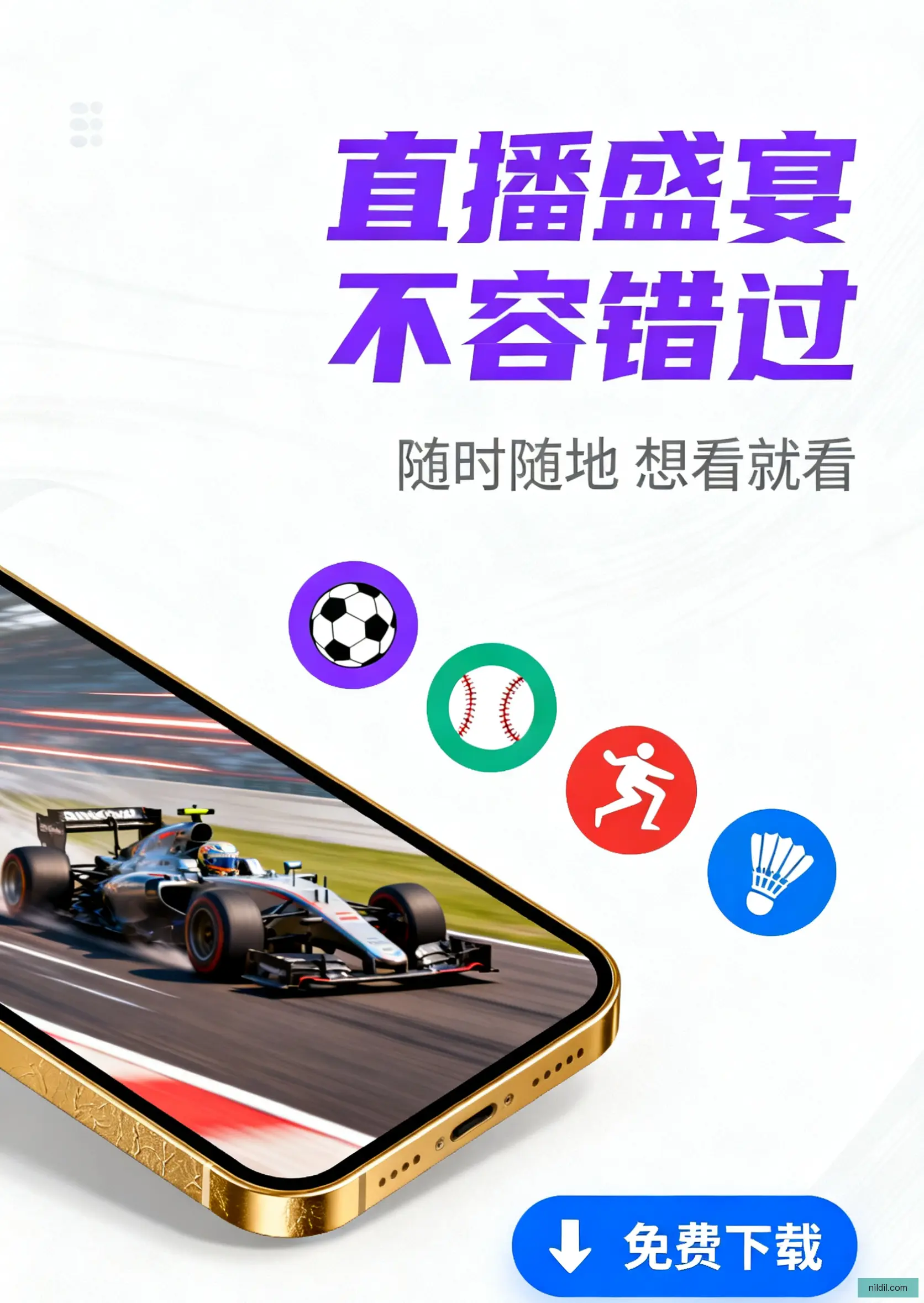 电脑面版下载